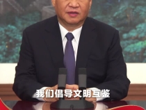 【文脈華章】習言道丨讓互聯網更好造福世界各國人民