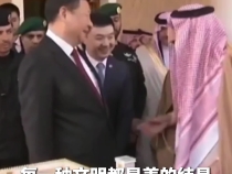 學習新語｜“只有交流互鑒，一種文明才能充滿生命力”