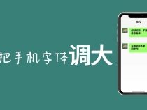 短視頻丨哪個瞬間你發現爸爸不再年輕？