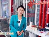渭南全城熱血聯(lián)動(dòng) 開啟慶祝世界獻(xiàn)血者日主題活動(dòng)