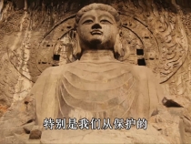 時政微視頻丨讓文物煥發新活力 綻放新光彩