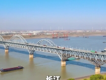 時習之丨習近平：不要把中國五千年的文明文化搞丟了