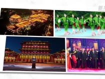 視頻畫報｜攜手建設中國－中亞命運共同體