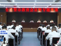 6月16日臨渭新聞