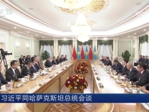 習近平同哈薩克斯坦總統托卡耶夫會談