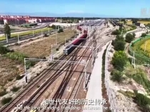 阿斯塔納的握手——習近平主席同中亞五國元首密集會談會見