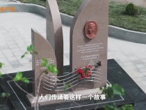 一部電影，一段音樂人生，一場回響多年的中哈兄弟情