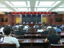 臨渭區(qū)召開全區(qū)河湖長制林長制工作會(huì)議 菊峰出席并講話