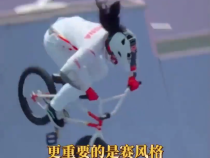 學(xué)而時習(xí)之｜戰(zhàn)勝自我、超越自我