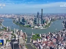 我國人工智能領(lǐng)域快速發(fā)展 為高質(zhì)量發(fā)展注入新動能