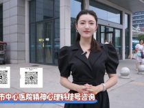 【健康渭南】愛的方程式|這個夏天 我們共同求解親子關系的密碼