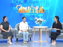 【健康渭南】癲癇的診斷需要做哪些檢查？