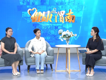 【健康渭南】做腦電圖之前需要注意哪些？