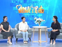 【健康渭南】癲癇發作時家長應該如何做？