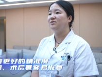 【健康渭南】從霧里看花到高清視界丨“飛白”手術 擦亮你的視覺之窗