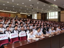 渭南高新區6·26校園禁毒普法講座及宣誓簽名活動成功舉辦