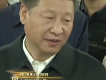 天天學(xué)習(xí)｜習(xí)近平心中的“大學(xué)之道”