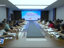 臨渭區(qū)人大常委會(huì)開展中醫(yī)藥“一法一條例”執(zhí)法檢查