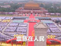 中國共產黨成立104周年 重溫習近平總書記飽含深情的話語