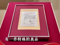 走得再遠，也不能忘記為什么出發(fā)