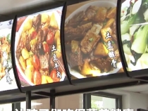 學習新語｜“共產黨就是為人民服務的”