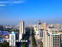 07月2日臨渭新聞