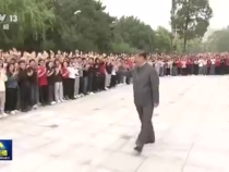 為強國建設 民族復興偉業貢獻青春力量