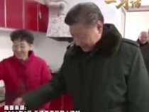 著力解決群眾的操心事、煩心事