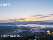 微紀錄片《淬心》第二集 | 以百姓心為心