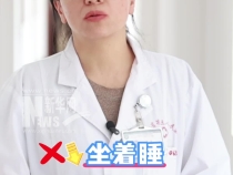 這樣午睡 才不會越睡越累！