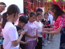 紅色星期五 文化惠民送清涼