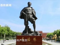 微紀錄片《淬心》第四集 _ 險易不革其心