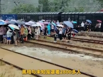 經緯線·這一幕幕，詮釋中國人的團結奮斗！