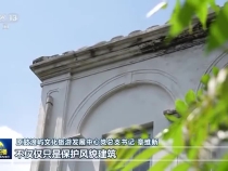 “廈門發展戰略”啟示：把規劃藍圖轉化為破解發展難題、增進民生福祉的實際行動