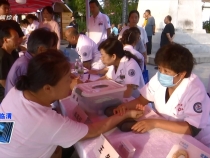 7月7日臨渭新聞