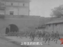 京華烽火 盛世中國(guó)