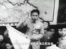 歷史是最好的教科書