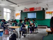 7月9日臨渭新聞