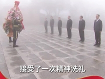 做一個(gè)堂堂正正、光榮自豪的中國(guó)人