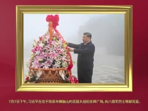 “咬定青山不放松，堅(jiān)定有序向前推進(jìn)”——習(xí)近平總書記在山西考察紀(jì)實(shí)