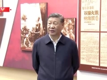 表里山河寫華章——習(xí)近平總書記赴山西考察紀(jì)實(shí)