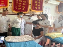 7月11日臨渭新聞