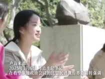 壹視界·微視頻丨以人口高質(zhì)量發(fā)展支撐中國式現(xiàn)代化