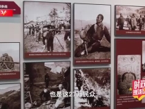 百團大戰(zhàn):一份不能忘卻的歷史回響