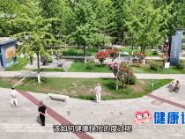 【健康臨渭】小暑節(jié)氣兒童保健需注意