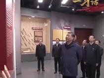 一習(xí)話丨“歷史是最好的教科書，也是最好的清醒劑”