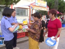 食安知識(shí)宣傳進(jìn)鄉(xiāng)村 守護(hù)群眾“舌尖安全”