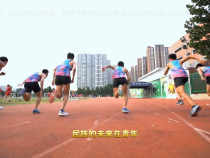 時習(xí)之丨匯聚新征程上的青春力量