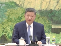 習(xí)近平集體會見上海合作組織成員國外長理事會會議外方代表團團長