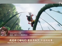 聽習(xí)近平講文明交流互鑒